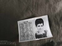 Calendar Liliana Ivanova