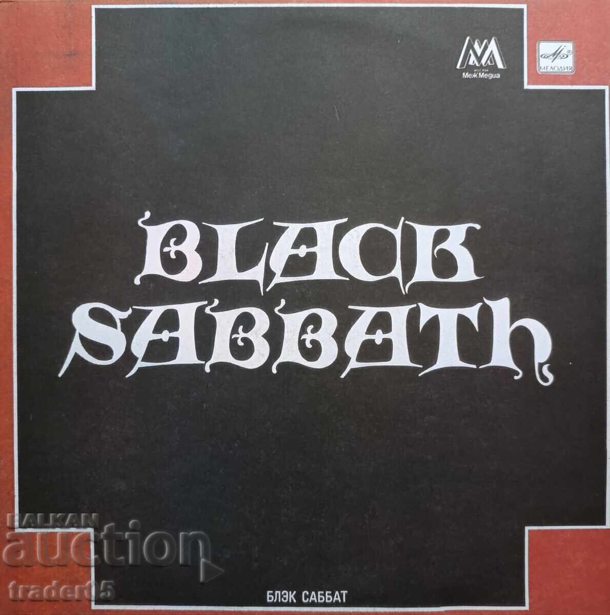 Gramophone records, NEW - Melodiya 1989