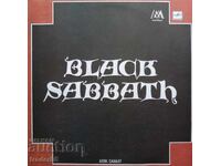 Gramophone records, NEW - Melodiya 1989