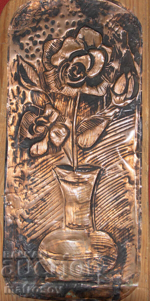 Δημοπρασία Μετάλλιο μέλιου ανάγλυφο, νεκρή φύση