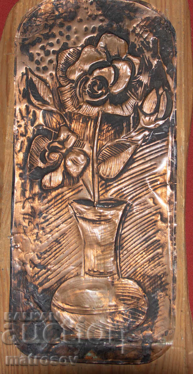 Παράδοση Μετάλλιο μέλιου ανάγλυφο, νεκρή φύση