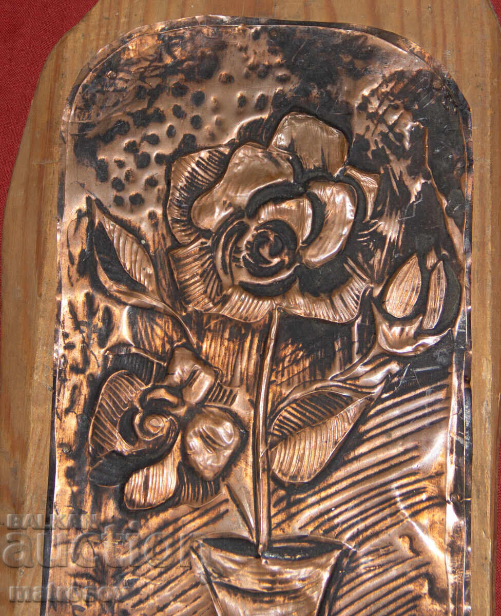 Μετάλλιο μέλιου ανάγλυφο, νεκρή φύση - 5