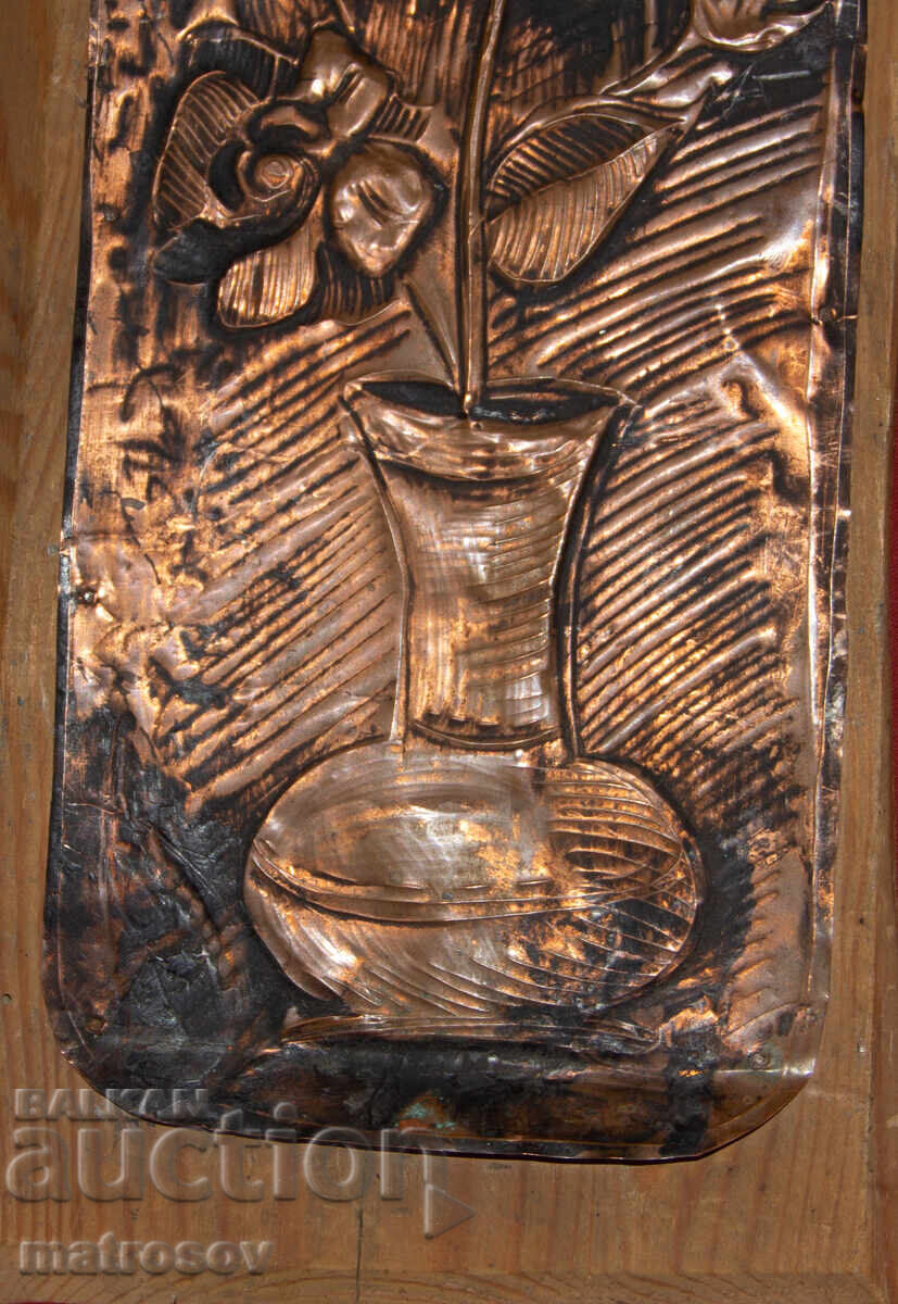 Μετάλλιο μέλιου ανάγλυφο, νεκρή φύση - 6