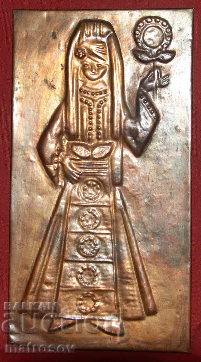 Copper plaque bas-relief, woman in folk costume with price 120.00 BGN | € 61.36
