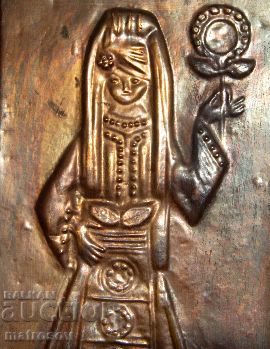 Delivery of Copper plaque bas-relief, woman in folk costume
