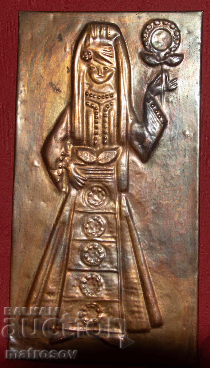 Copper plaque bas-relief, woman in folk costume