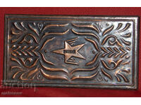 Plachetă comemorativă din cupru BGA Balkan