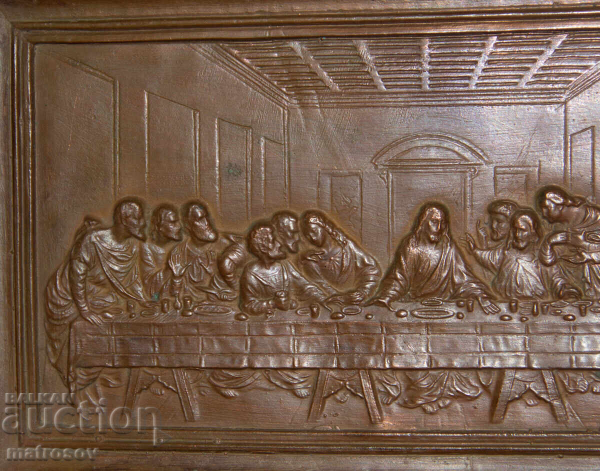 Delivery of Copper relief painting, The Last Supper Delivery of Copper relief painting, The Last Supper