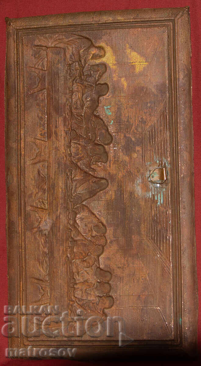 Copper relief painting, The Last Supper - 6 Copper relief painting, The Last Supper - 6