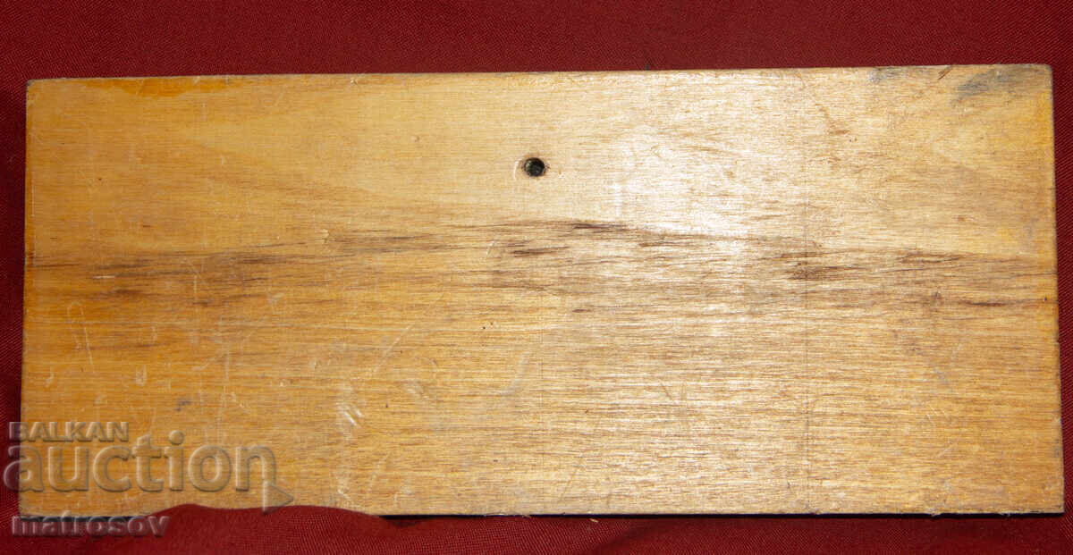 Copper picture bas-relief, wood, The Last Supper - 6 Copper picture bas-relief, wood, The Last Supper - 6