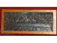 Pictură din cupru basorelief, lemn, Cina cea de Taină