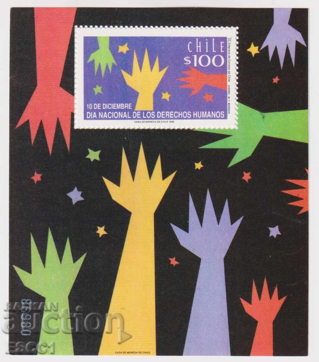 Чист блок Национален ден на правата на човека 1992 от Чили