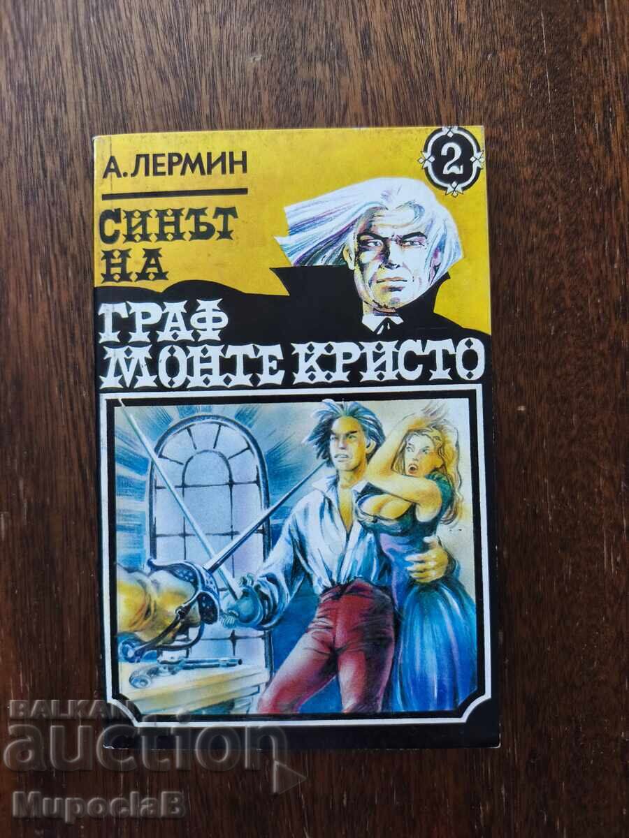 The Son of Count Monte Cristo