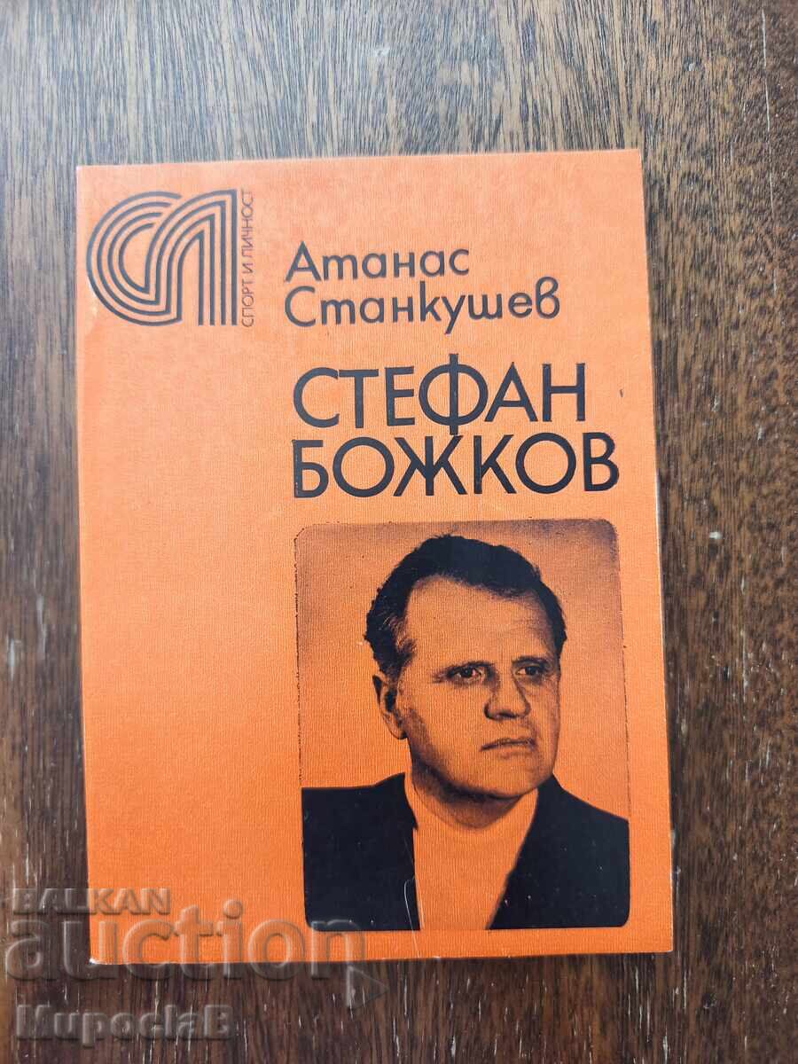 Stefan Bozhkov