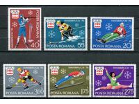 Ρουμανία 1976 MnH - Αθλητισμός, Ολυμπιακοί Αγώνες, Χειμερινά Σπορ