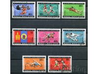 Mongolia 1972 CTO - Sport