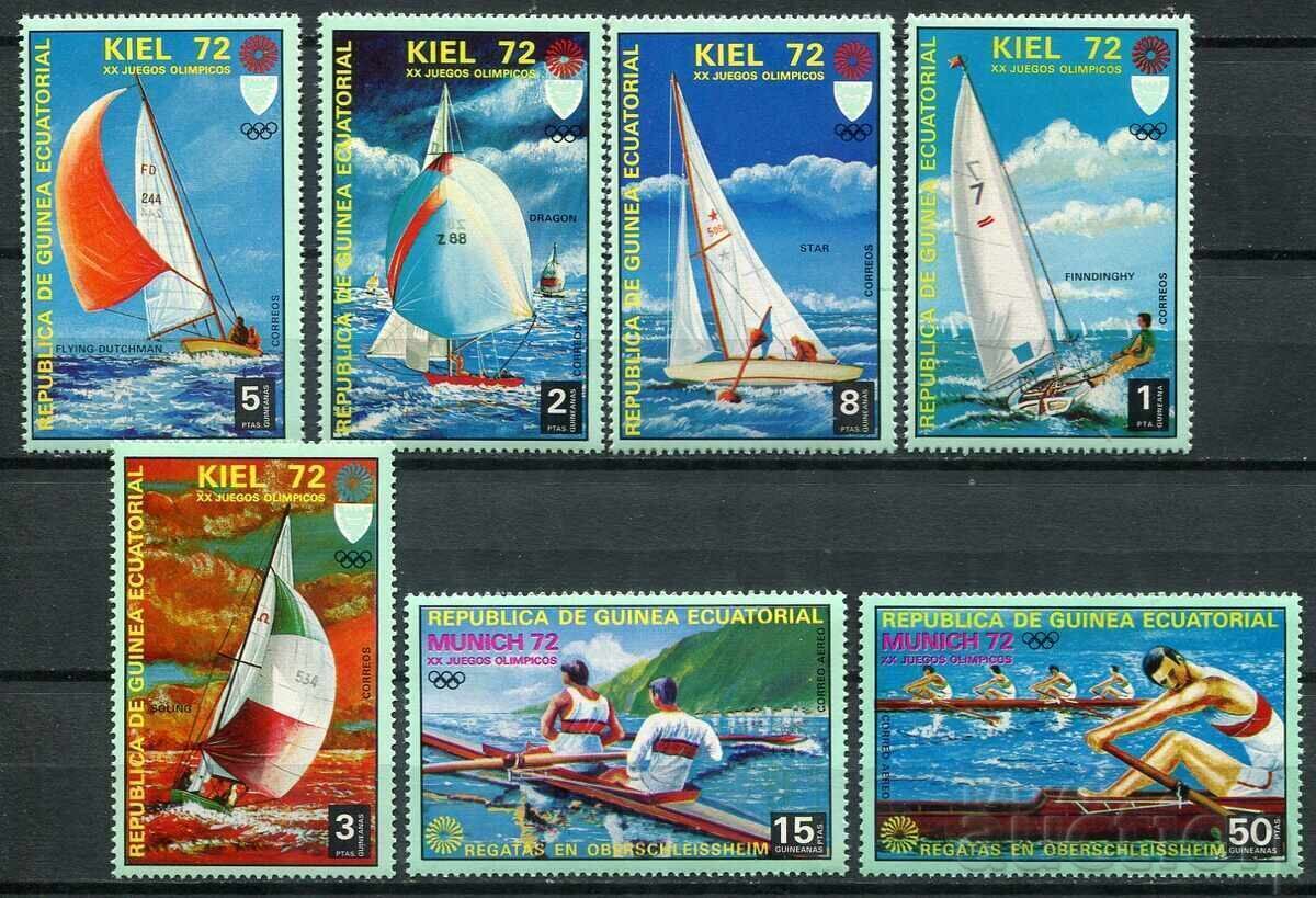 Equatorial Guinea - MNH 1972 - Sports, Munich Olympics