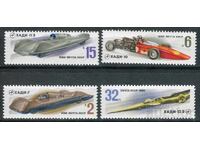 USSR 1980s. MnH - Sport, cars, Soviet race cars