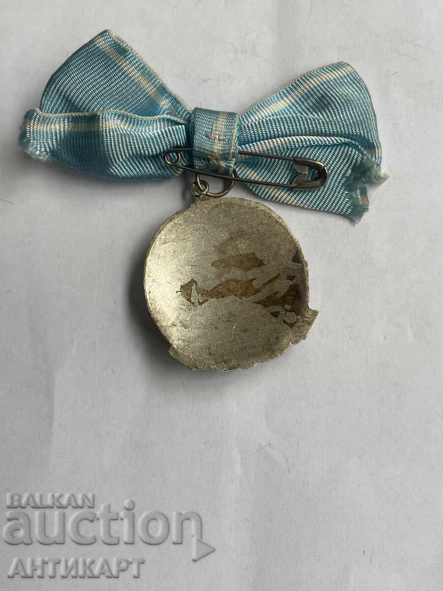 Rare Order For Maternal Glory, old issue with ribbon, III class with price 9.00 BGN | € 4.60