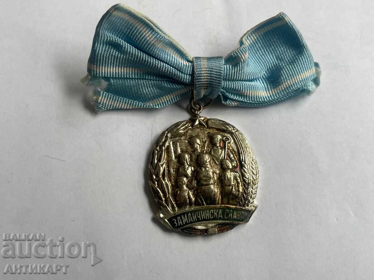 Rare Order For Maternal Glory, old issue with ribbon, III class