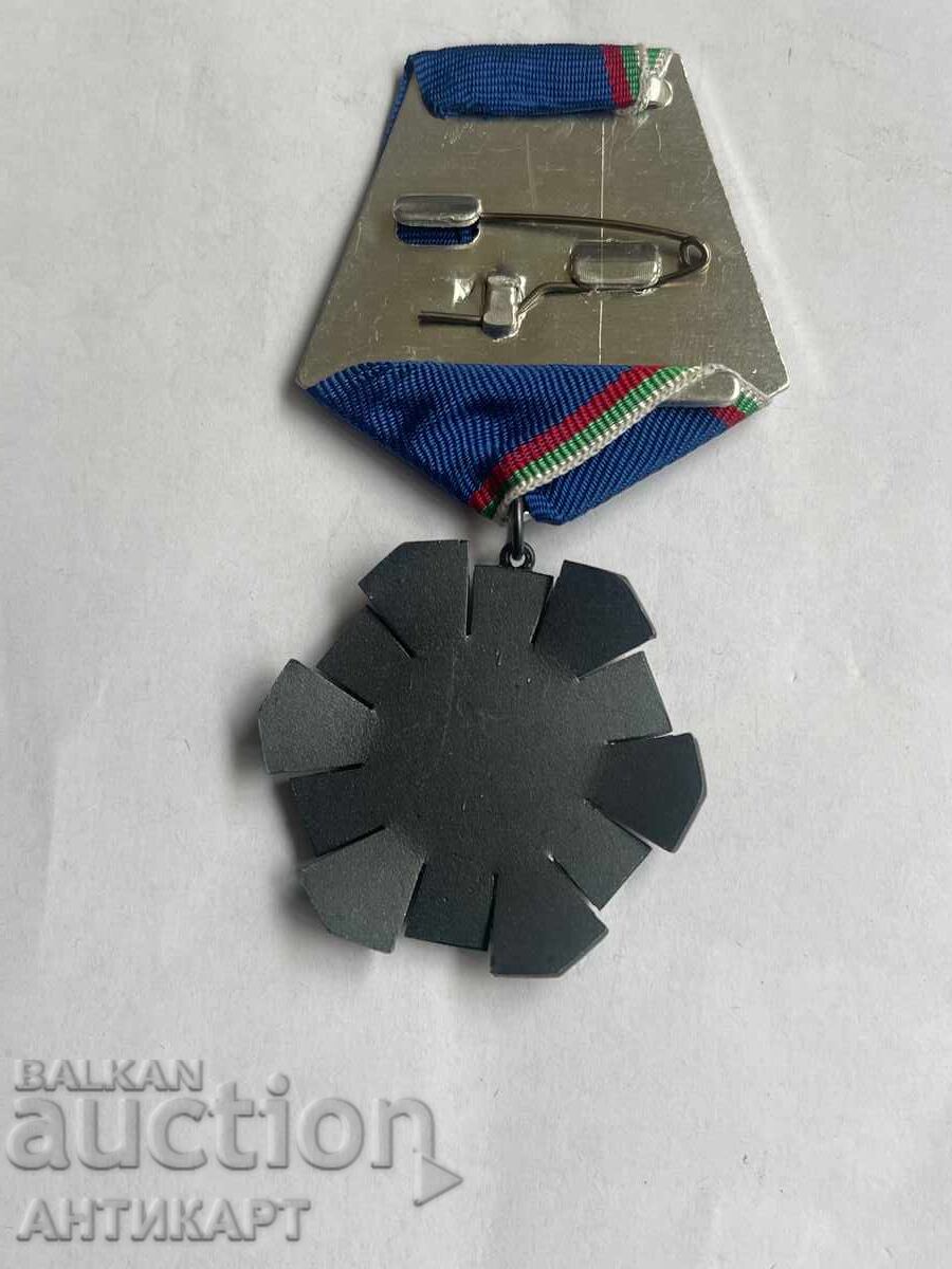 rare order For labor glory third degree with price 20.00 BGN | € 10.23 rare order For labor glory third degree with price 20.00 BGN | € 10.23