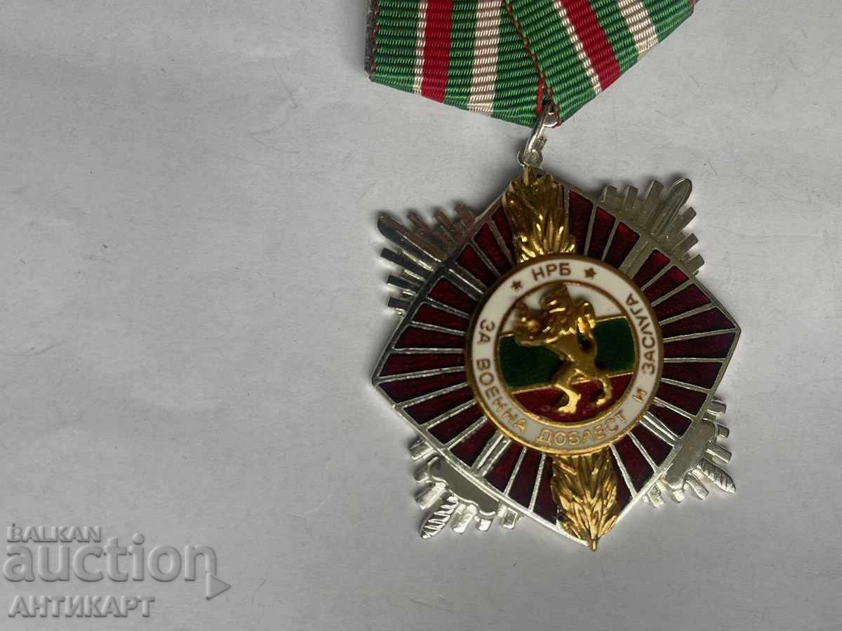 Order For Military Valor and Merit, Second Class, Small Suspension with price 38.00 BGN | € 19.43