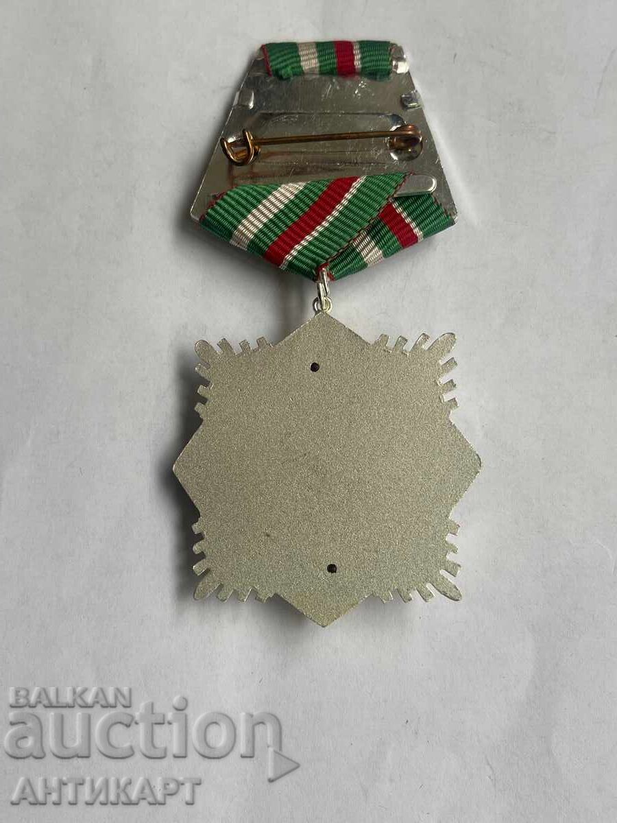 Auction  Order For Military Valor and Merit, Second Class, Small Suspension