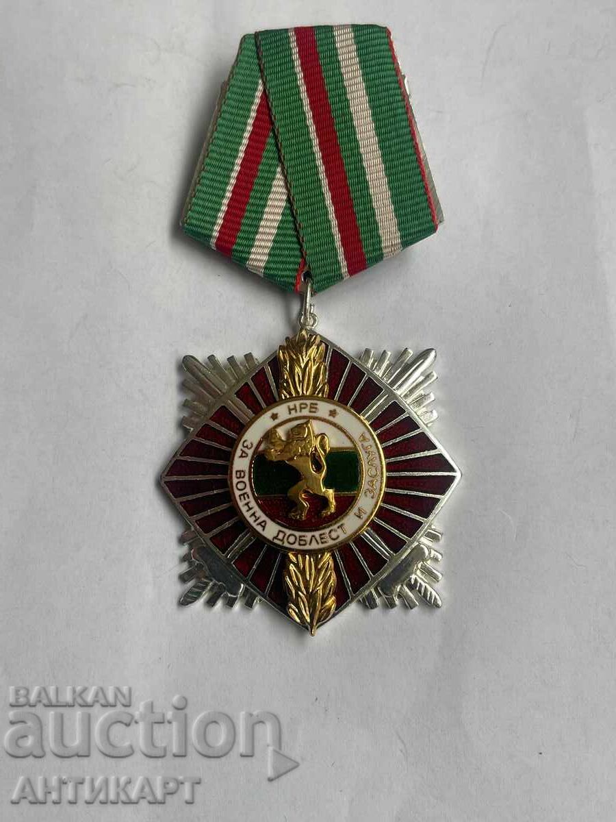 Order For Military Valor and Merit, Second Class, Small Suspension