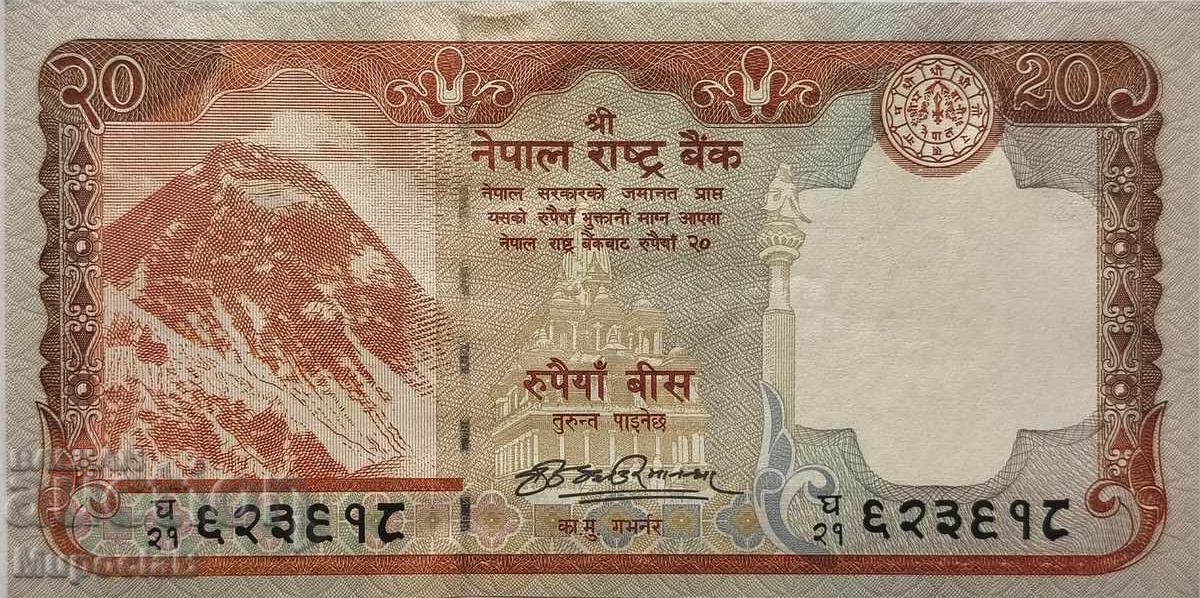 Nepal, 20 Rupees