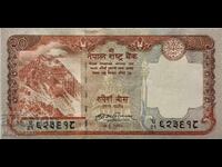 Непал,20 Рупии