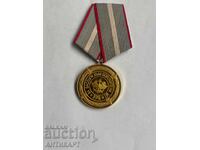 Rare Medal For Merit to the Troops of the Ministry of Transport