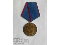 Rare Medal For Merit to DOSAAF Detachment Member