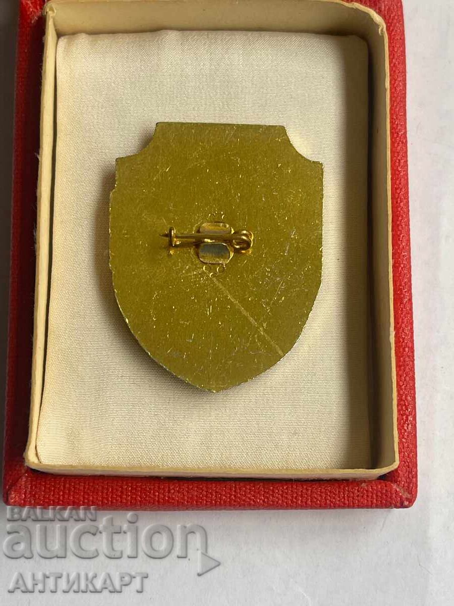 Badge of Honor "Otriadnik" with Box with price 4.00 BGN | € 2.05 Badge of Honor "Otriadnik" with Box with price 4.00 BGN | € 2.05