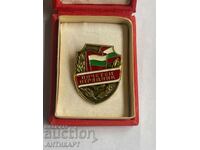 Badge of Honor "Otriadnik" with Box