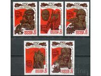 USSR 1985. MH - Propaganda, 40 Years Since Victory