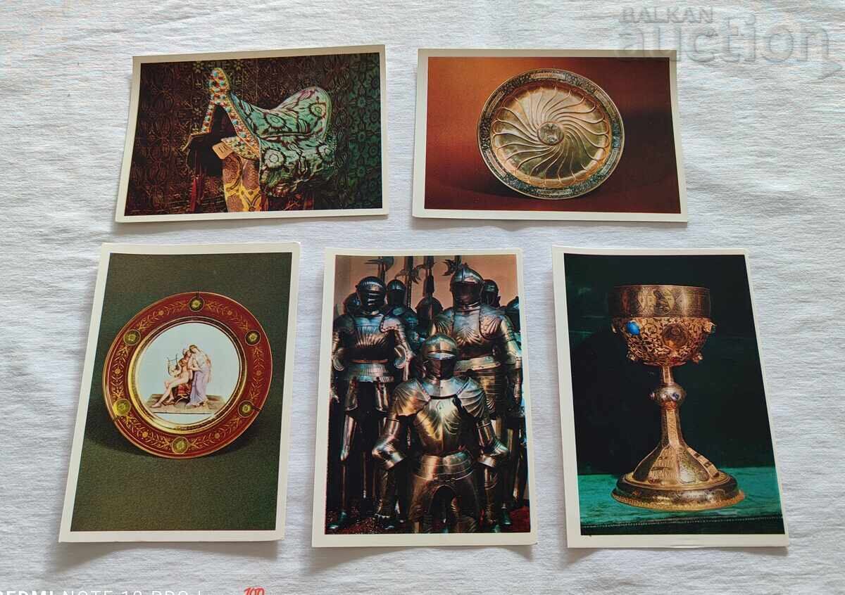 Δημοπρασία ΟΠΛΟΣΤΑΣΙΟ ΚΡΕΜΛΙΝΟΥ ΜΟΣΧΑΣ ΣΕΤ 1976 Δημοπρασία ΟΠΛΟΣΤΑΣΙΟ ΚΡΕΜΛΙΝΟΥ ΜΟΣΧΑΣ ΣΕΤ 1976