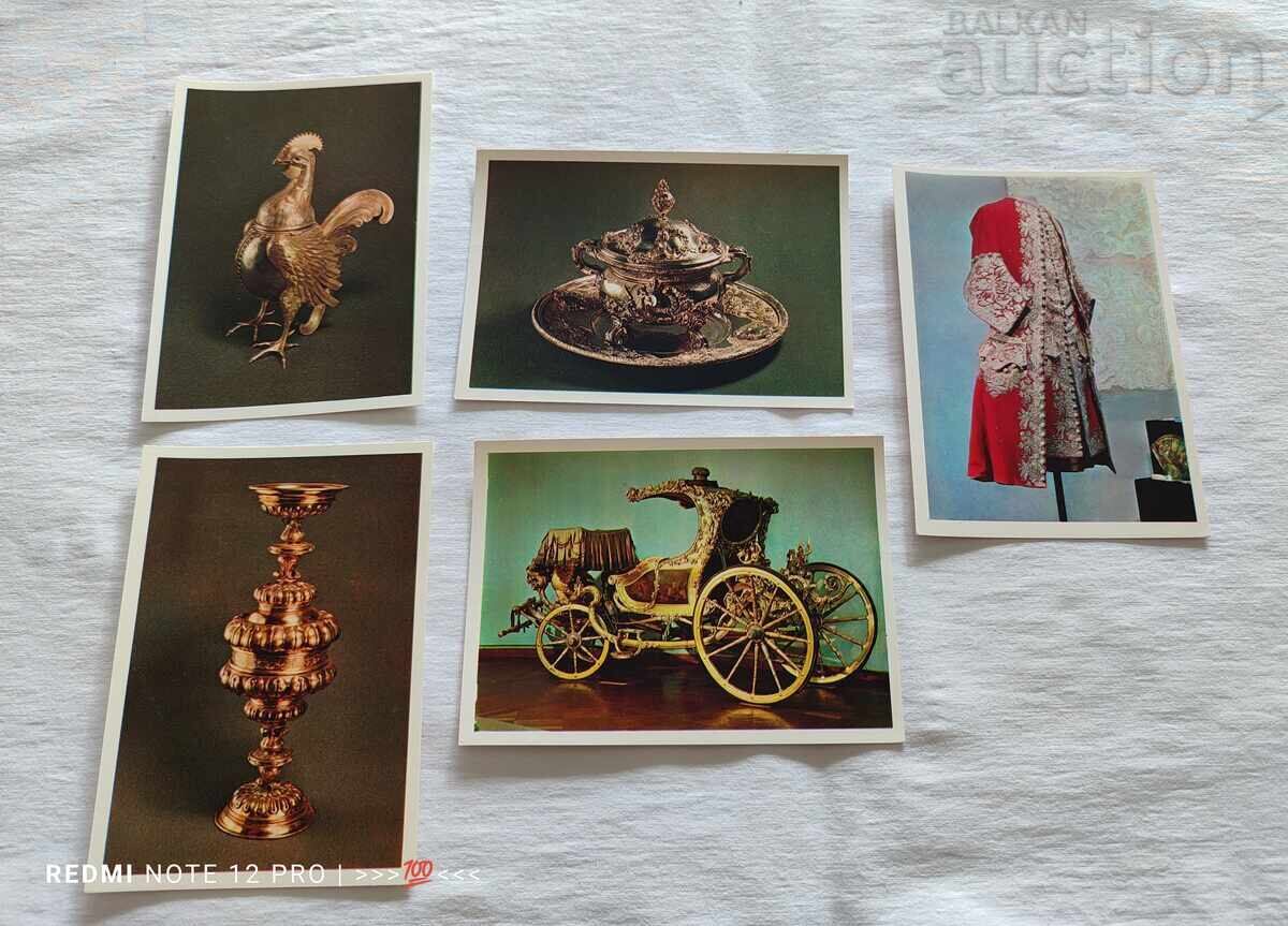 Παράδοση ΟΠΛΟΣΤΑΣΙΟ ΚΡΕΜΛΙΝΟΥ ΜΟΣΧΑΣ ΣΕΤ 1976 Παράδοση ΟΠΛΟΣΤΑΣΙΟ ΚΡΕΜΛΙΝΟΥ ΜΟΣΧΑΣ ΣΕΤ 1976