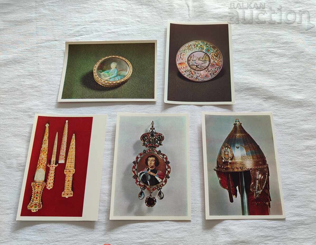 ΟΠΛΟΣΤΑΣΙΟ ΚΡΕΜΛΙΝΟΥ ΜΟΣΧΑΣ ΣΕΤ 1976 - 6 ΟΠΛΟΣΤΑΣΙΟ ΚΡΕΜΛΙΝΟΥ ΜΟΣΧΑΣ ΣΕΤ 1976 - 6