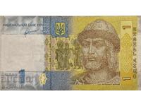 Украйна,1 Гривна , 2011