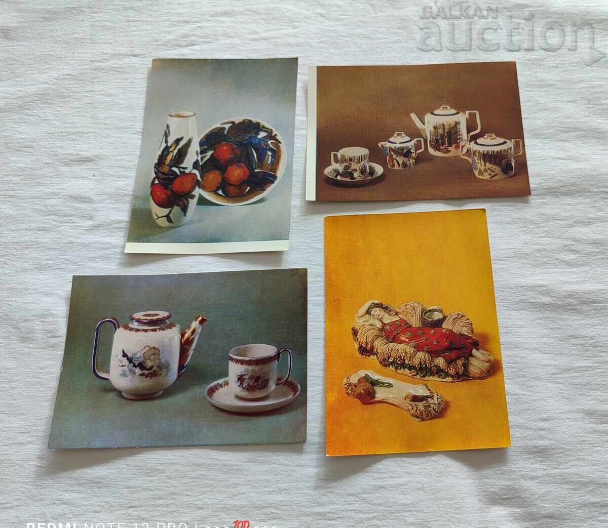 Доставка на РУСКИ ПОРЦЕЛАН "КУСКОВО XVIII в." КОМПЛЕКТ 1971 г. Доставка на РУСКИ ПОРЦЕЛАН "КУСКОВО XVIII в." КОМПЛЕКТ 1971 г.