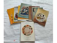 РУСКИ ПОРЦЕЛАН "КУСКОВО XVIII в." КОМПЛЕКТ 1971 г.