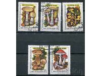 USSR CTO 1986 - Flora, Poisonous Mushrooms