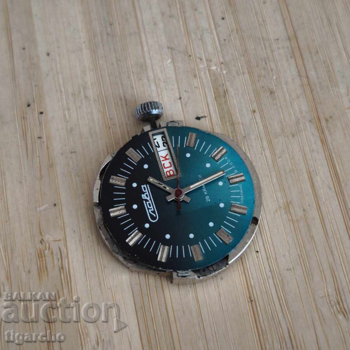 Μηχανισμός ρολογιού Σλάβα με τιμή 30.00 BGN | € 15.34