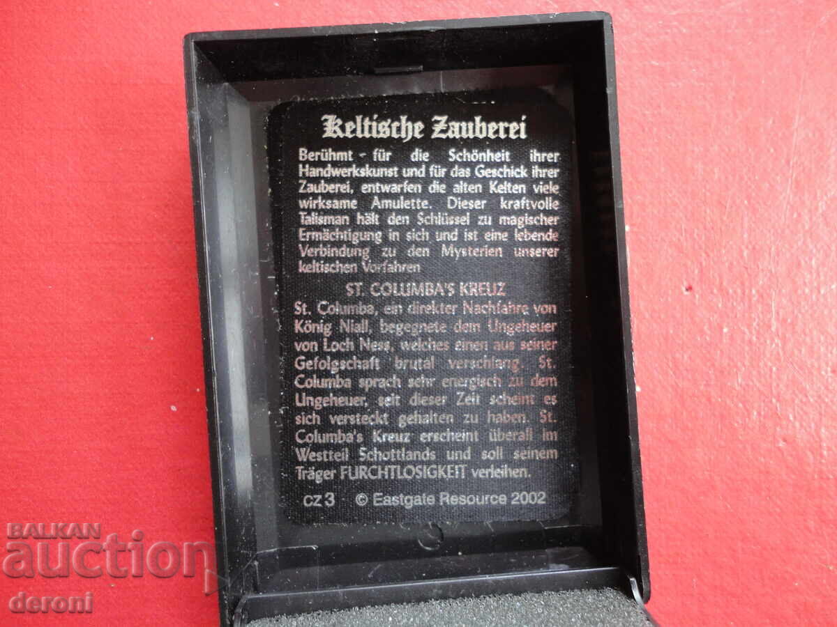 Страхотен калаен кръст - 6