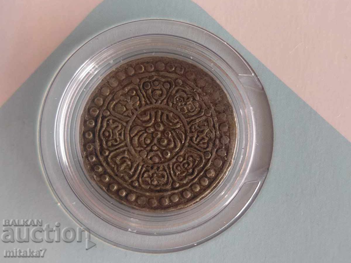 Auction  1 Tanga 1840-1930, Tibet