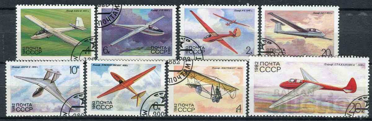 USSR CTO 1982-83 - Soviet Gliders