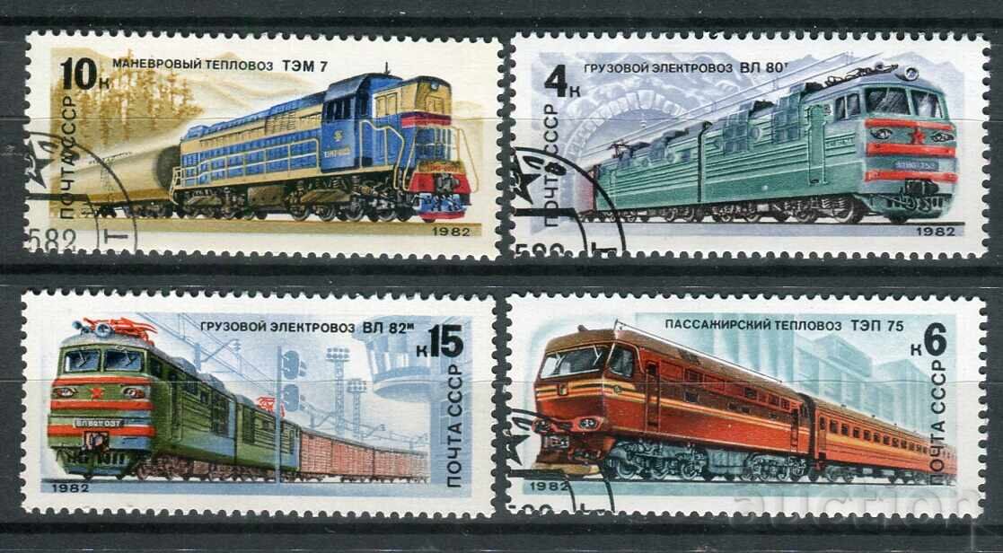 URSS CTO 1982 - Locomotive Sovietice, Căi Ferate