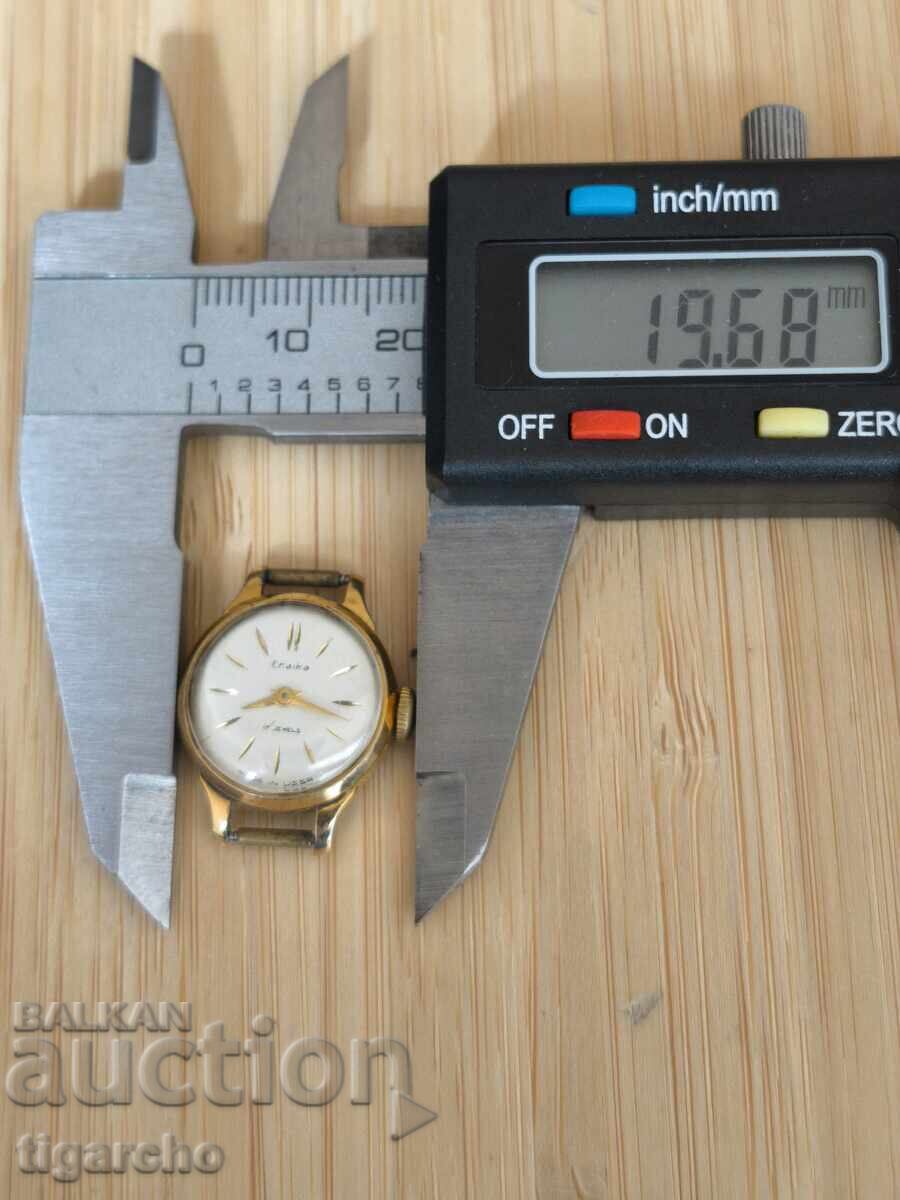 Γυναικείο ρολόι Seagull - 7