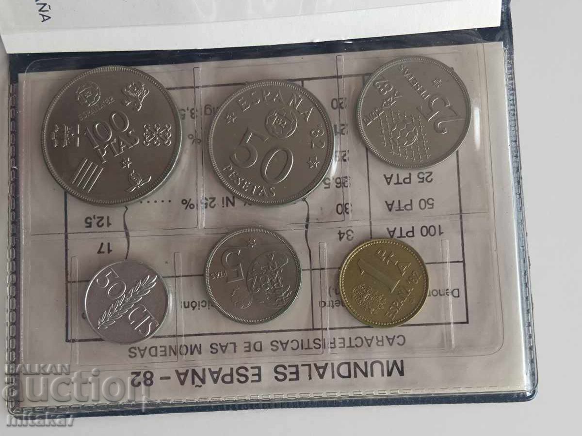 Auction  Coin set 1982, Spain