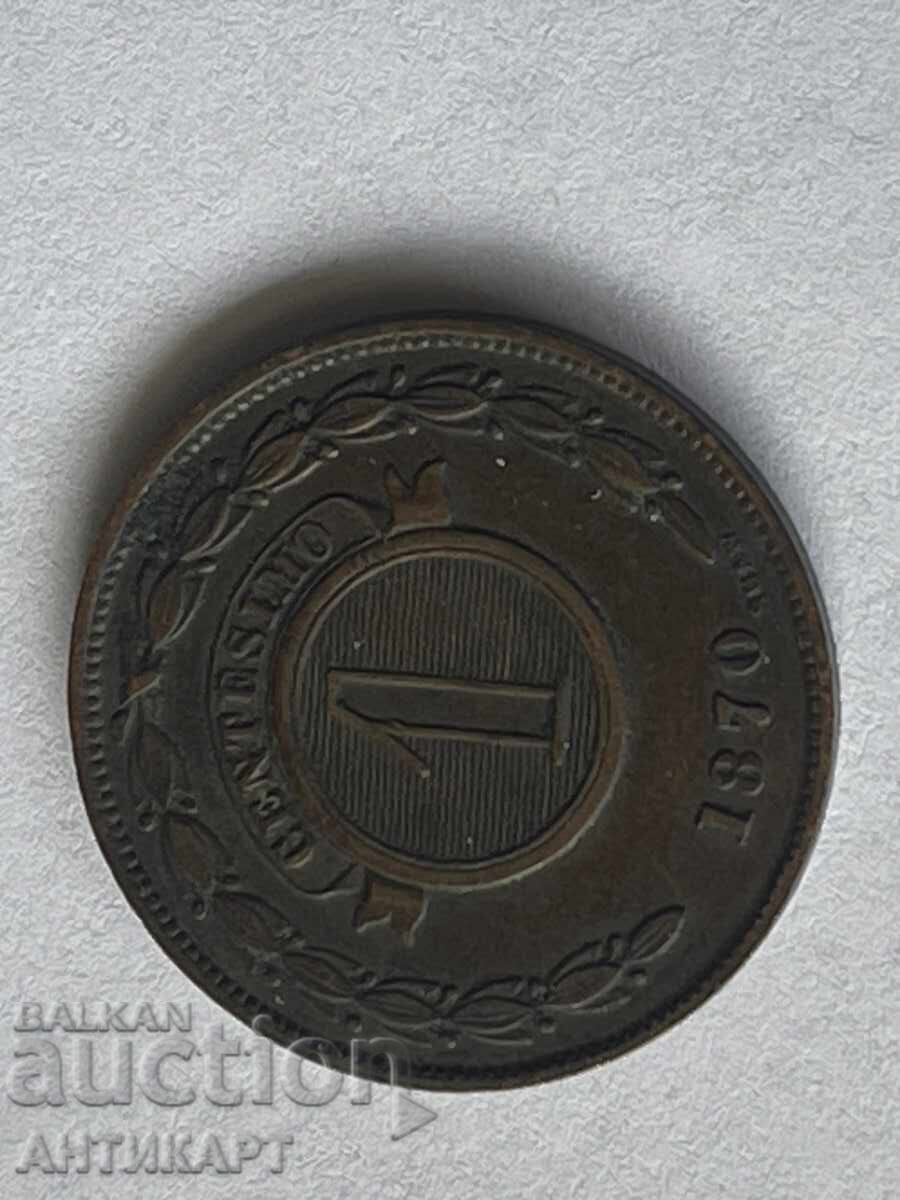 Monedă rară Paraguay 1 centesimo 1870 cu preț 39.00 BGN | € 19.94 Monedă rară Paraguay 1 centesimo 1870 cu preț 39.00 BGN | € 19.94